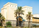Das Iraq Museum Baghdad (Bild: Hussein A. Al-Mukhtar, CC BY-SA 4.0, https://commons.wikimedia.org/w/index.php?curid=73199808)