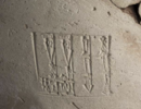 BM 118729: Abflussrohr aus Ton mit einer Inschrift Šulgis von Ur (21. Jh. v. Chr.). Die Keilschrift wurde im 3. Jt. noch vertikal geschrieben (Foto: www.britishmuseum.org)