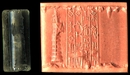 BM 134754: Altbabylonisches Rollsiegel aus Bergkristall. Die Inschrift enthält den Namen und die Epitheta des Gottes Nergal (Foto: www.britishmuseum.org)